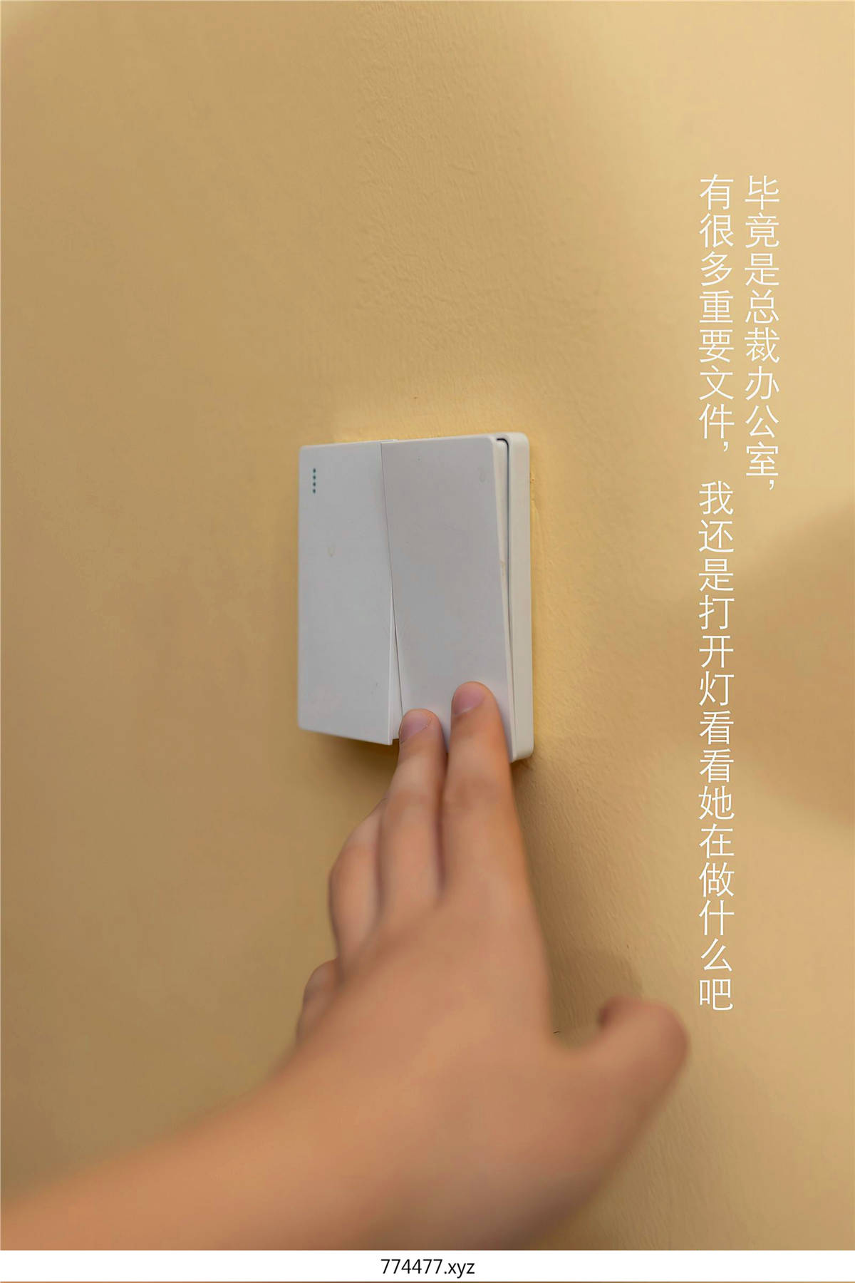 031H139 6 J11
