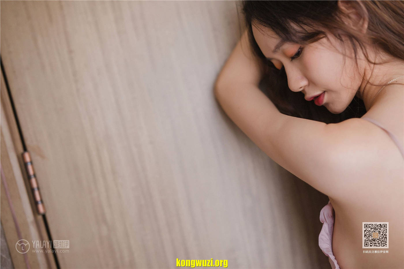 kongwuzi.org (45)