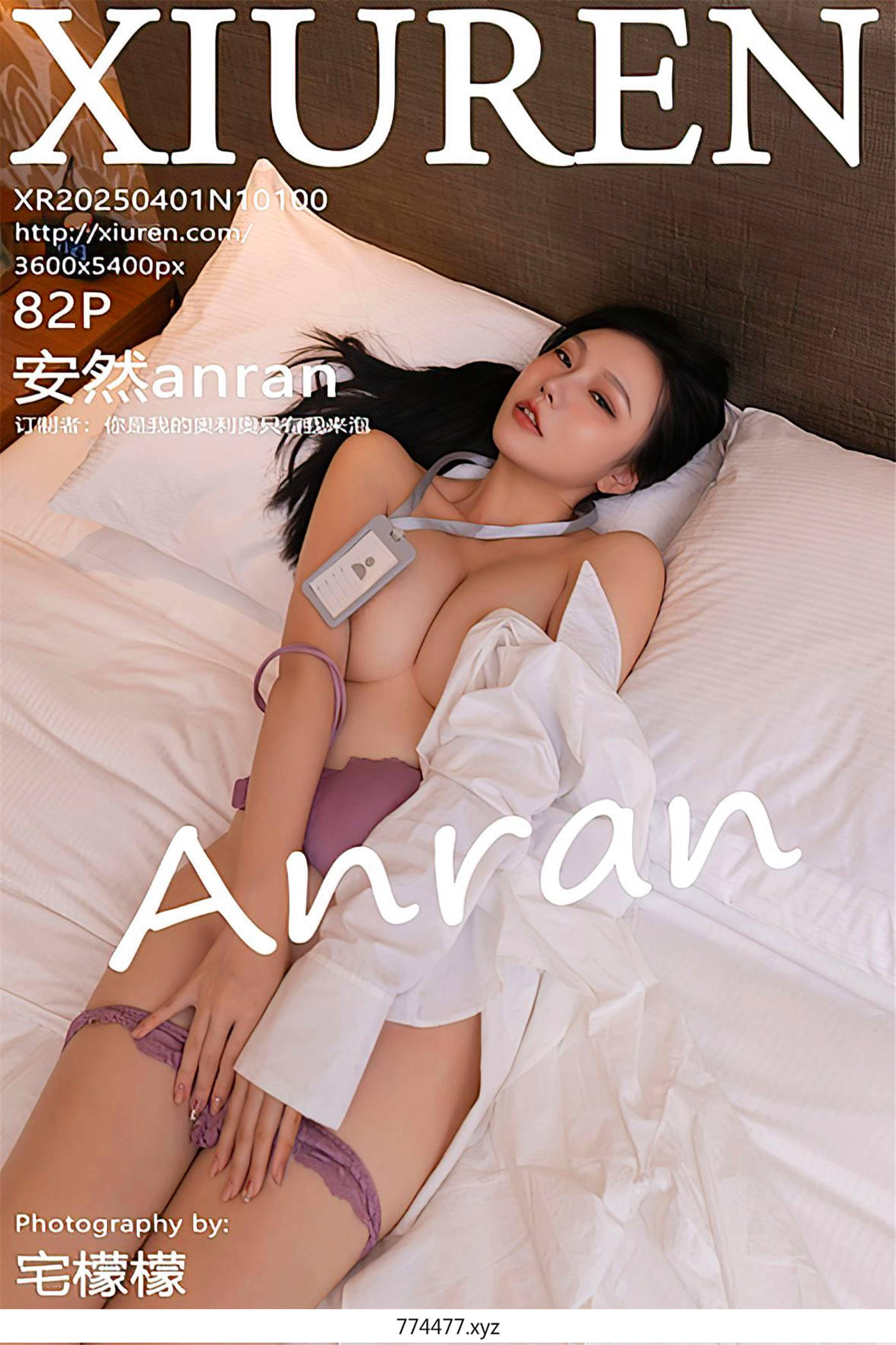 T66Y.COM083