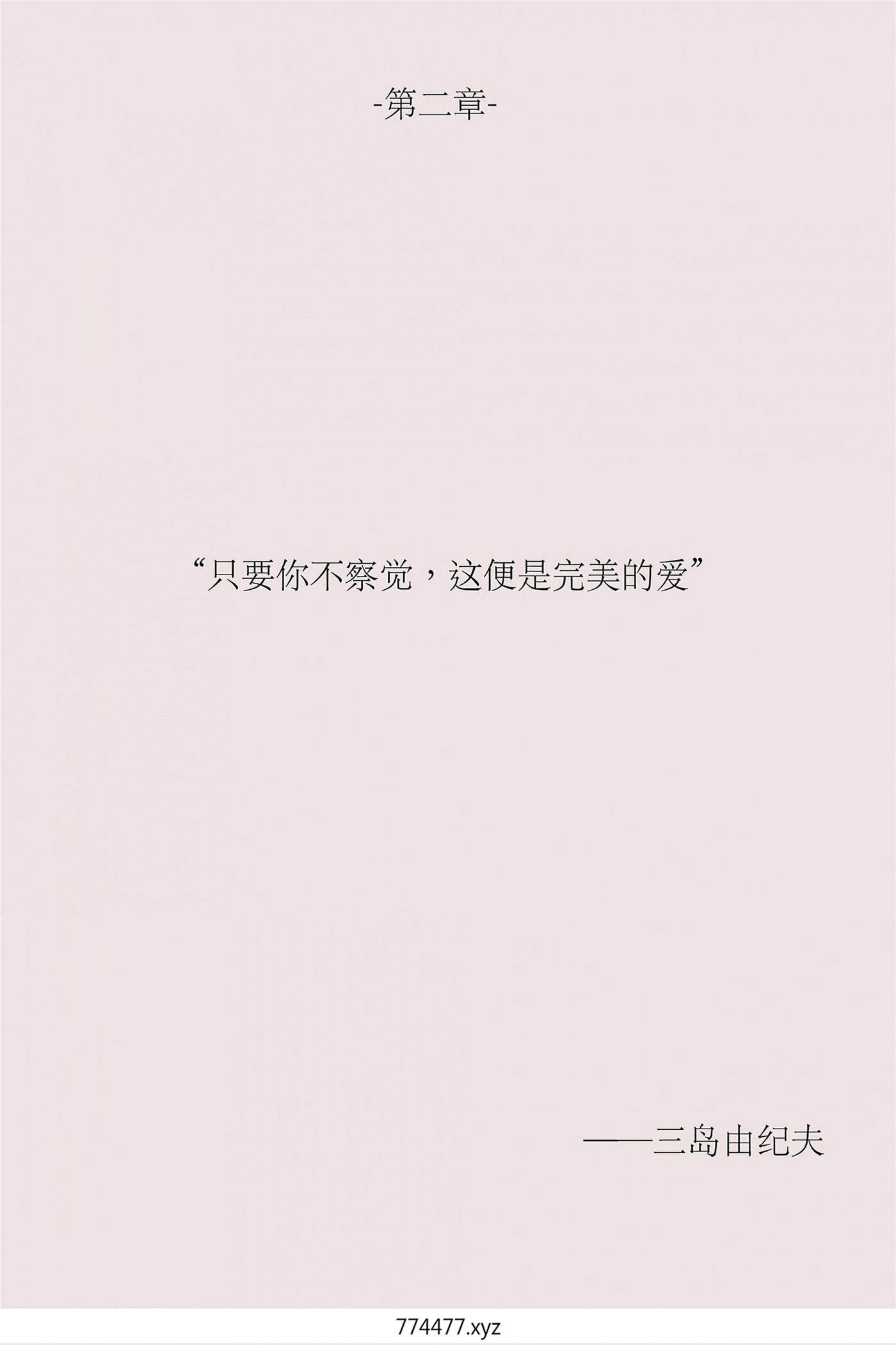 774477.XYZ (44)